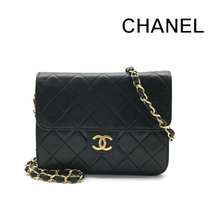 Chanel CC Logo Mini Quilted Push Lock Chain Shoulder Bag Lambskin Black