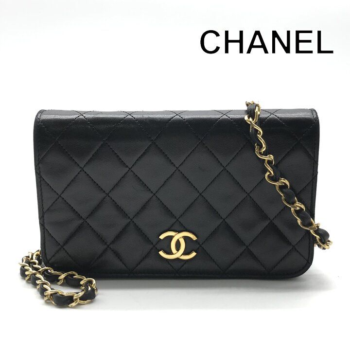 Chanel CC Logo Mini Quilted Push Lock Chain Shoulder Bag Lambskin Black