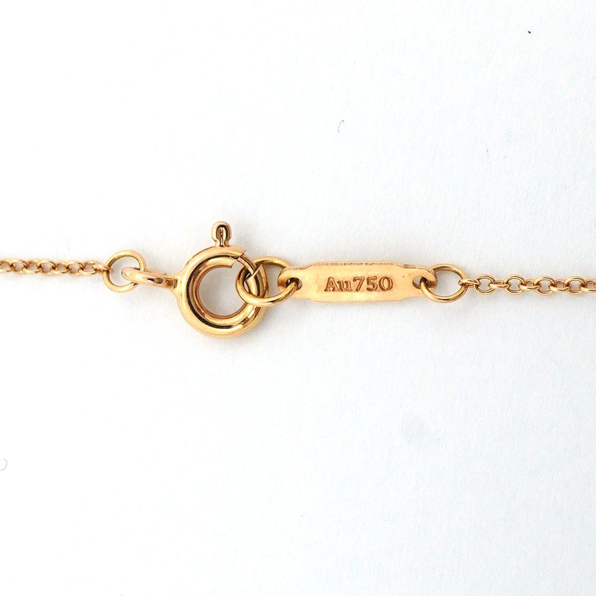 Tiffany & Co Necklace Victoria Round Key 18k Pink Gold Diamond — view 5
