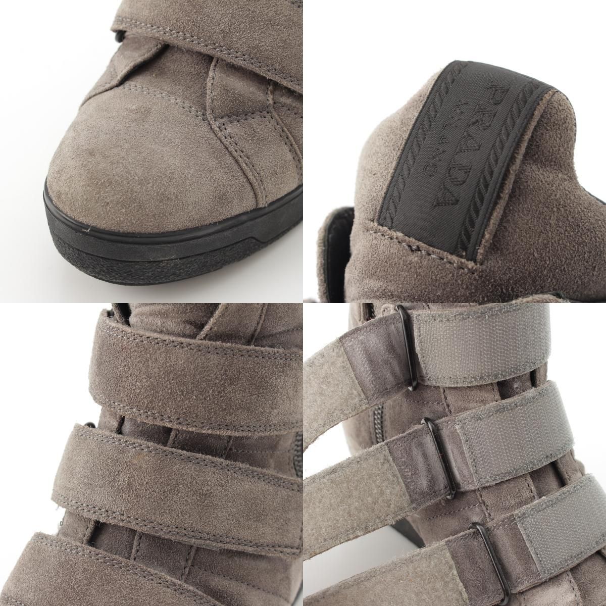 Prada Sports Suede Velcro High-Top Sneakers Boots Gray — view 8