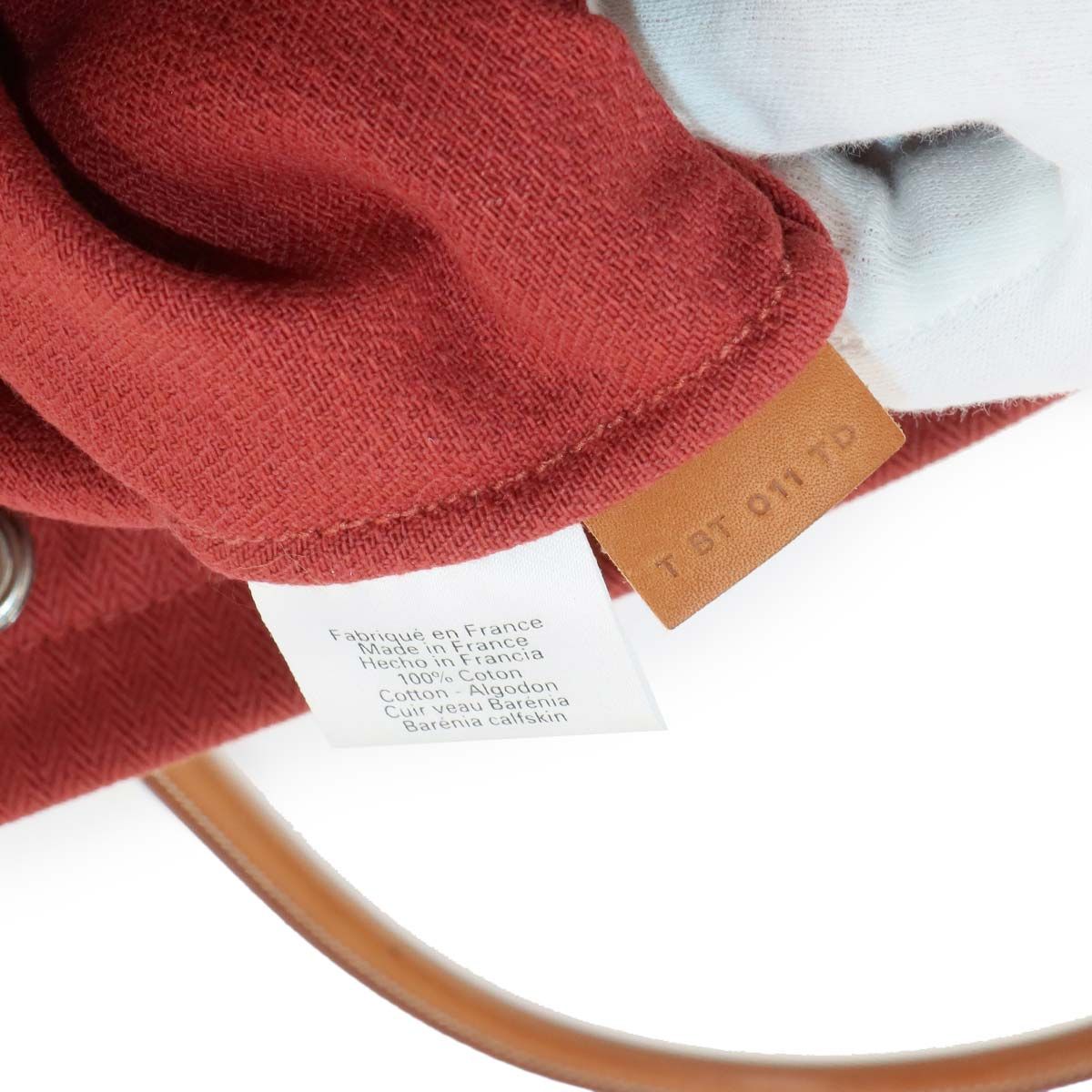 Hermes Sac Aline MM Shoulder Bag Toile Chevron Swift Rouge Ash Gold — view 7