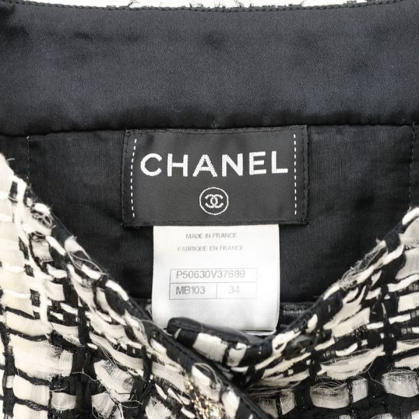 Chanel Dress White — view 8