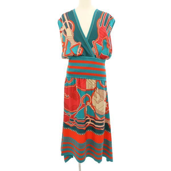 Hermes Halter Neck Dress