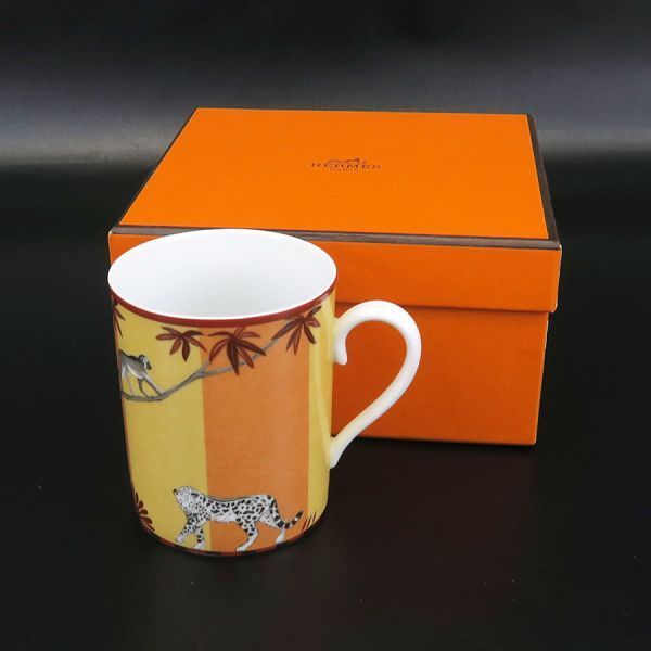 Hermes Africa Mug Drinkware Orange