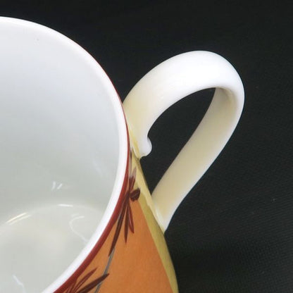 Hermes Africa Mug Drinkware Orange — view 4