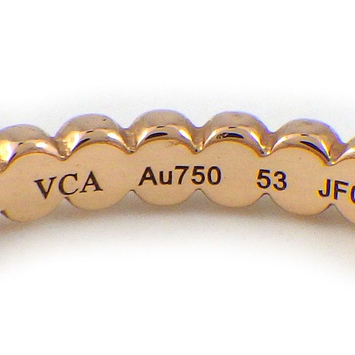 Van Cleef & Arpels Ring Perlee Gold Pearl Small Model — view 3