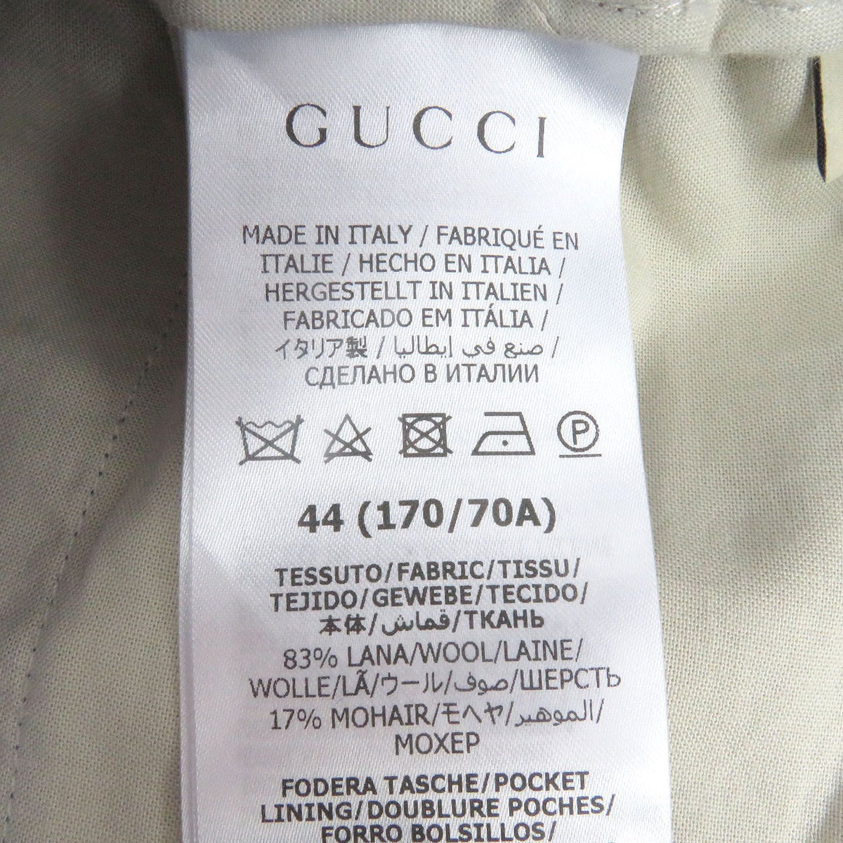 Gucci Wool Mohair Interlocking G Track Pants Blue 44 — view 7