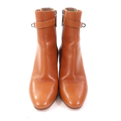 Hermes Saint Germain Silver Kelly Leather Short Boots Brown — view 3