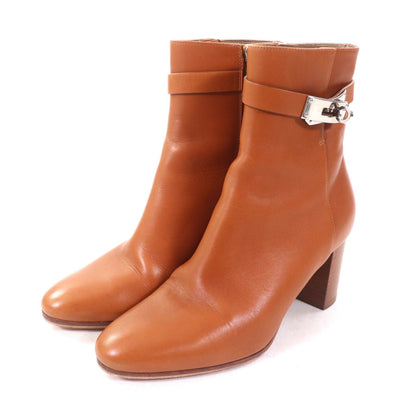 Hermes Saint Germain Silver Kelly Leather Short Boots Brown