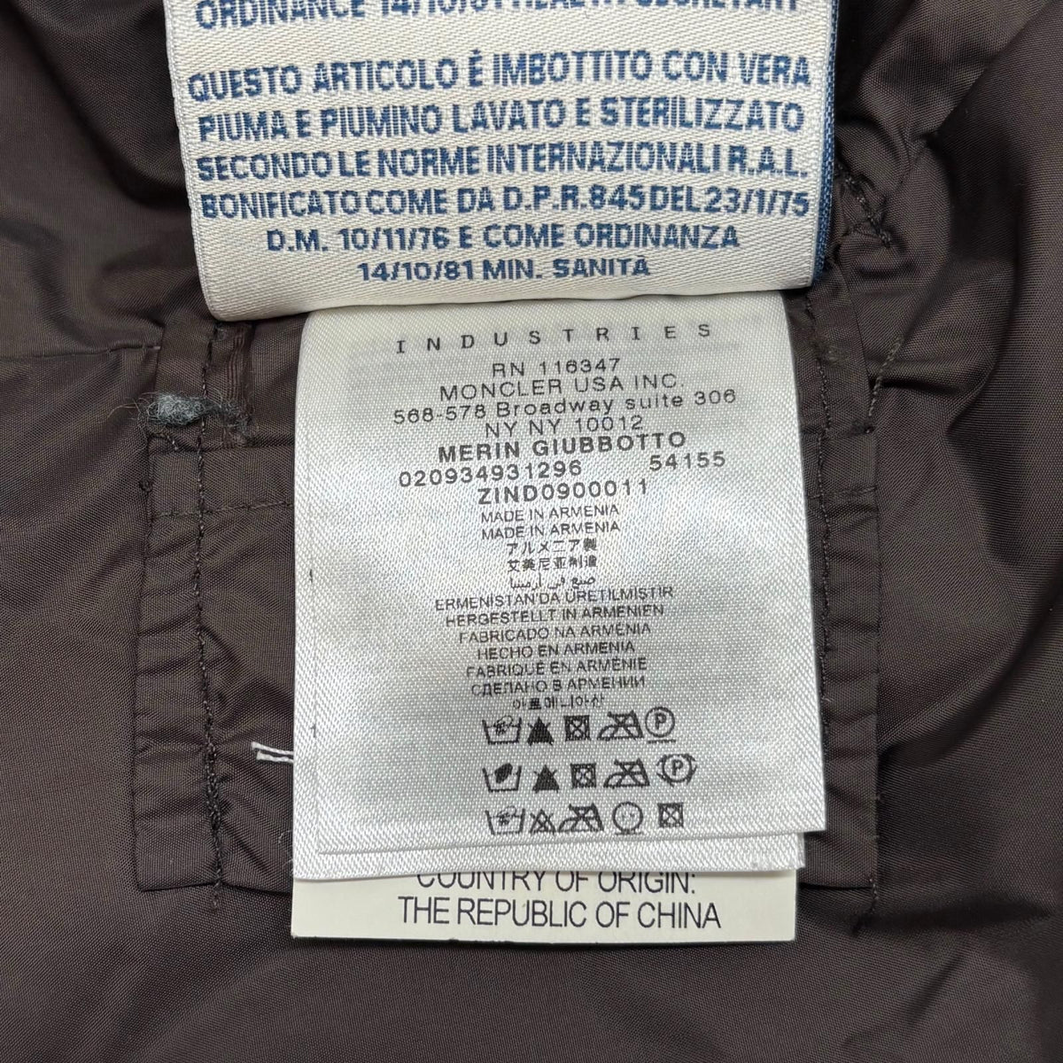 Moncler Merin Giubbotto Down Jacket 1 Dark Brown Nylon — view 7
