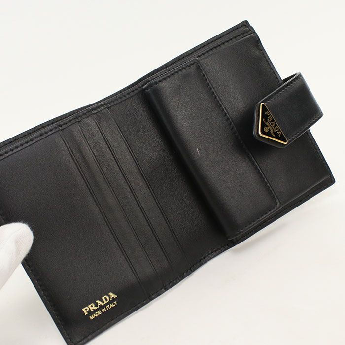 Prada Bifold Wallet Calfskin — view 3