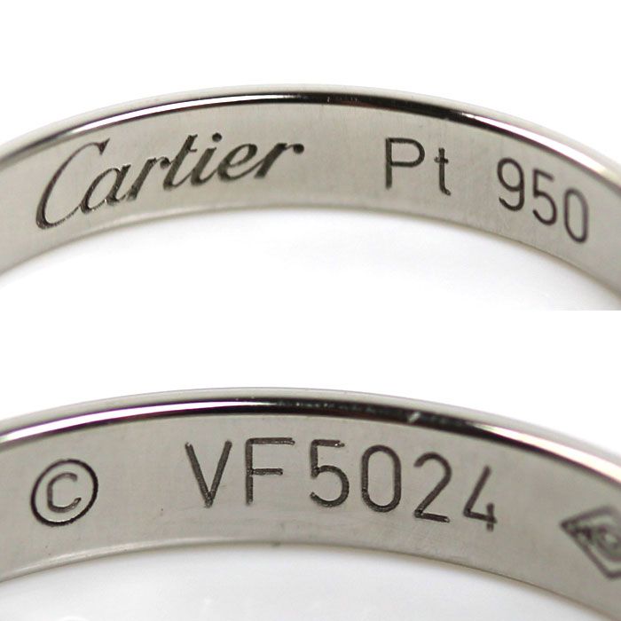 Cartier Platinum 1895 Wedding Diamond Ring — view 5