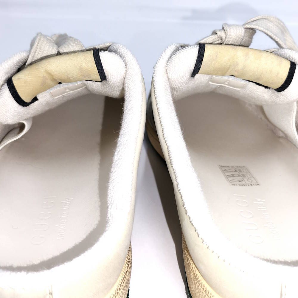 Gucci Screener Mules Sneakers — view 7