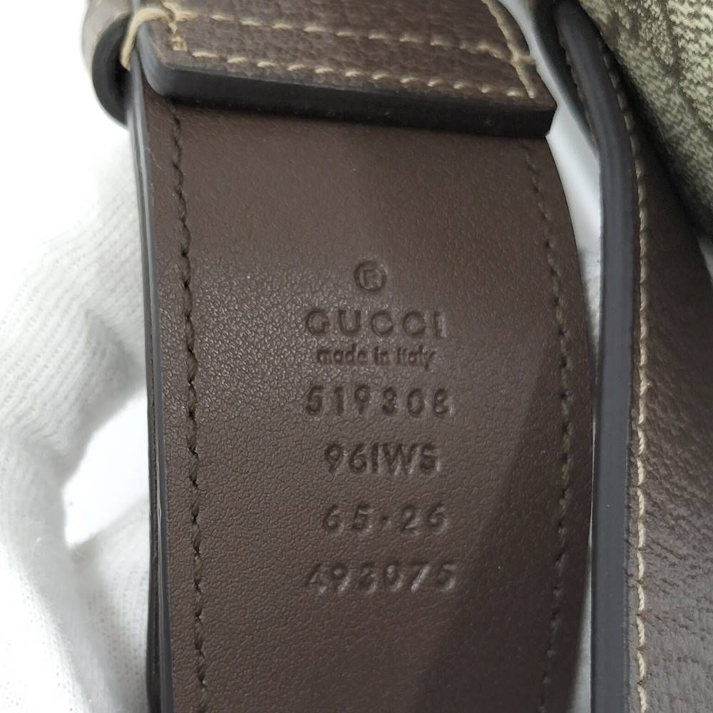 Gucci Ophidia GG Supreme Waist Bag — view 8
