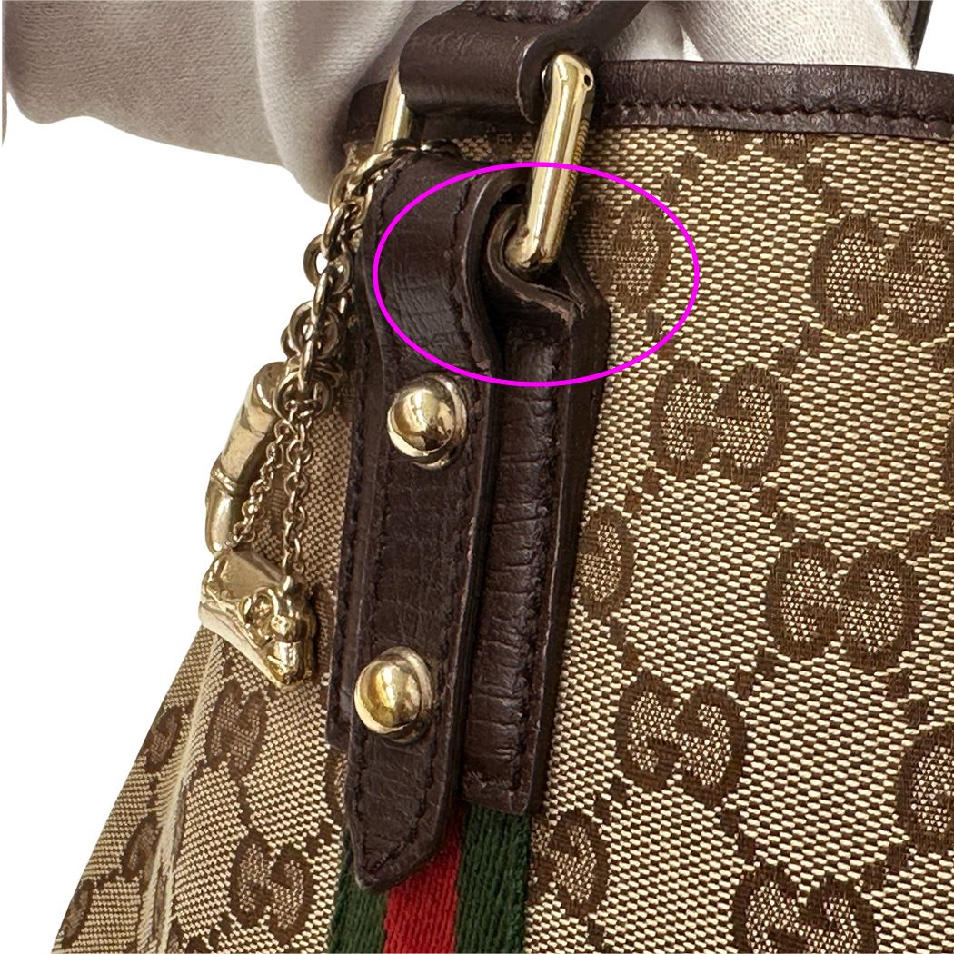 Gucci GG Canvas Tote Bag Brown Handle Work Shoulder Charm — view 8