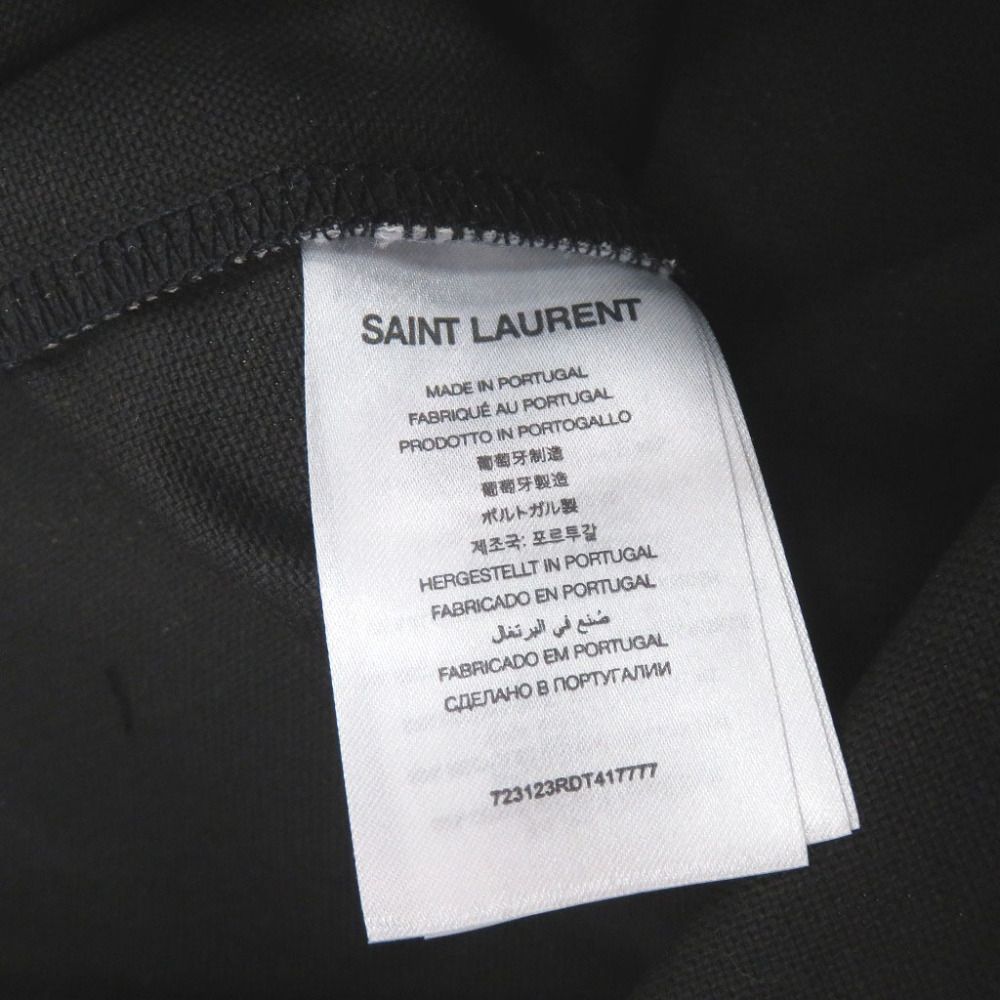 Saint Laurent Rive Droite Leopard Print Recycled Cotton Tote Bag — view 8