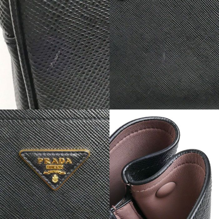 Prada Saffiano Cuir 2-Way Shoulder Bag Black — view 7