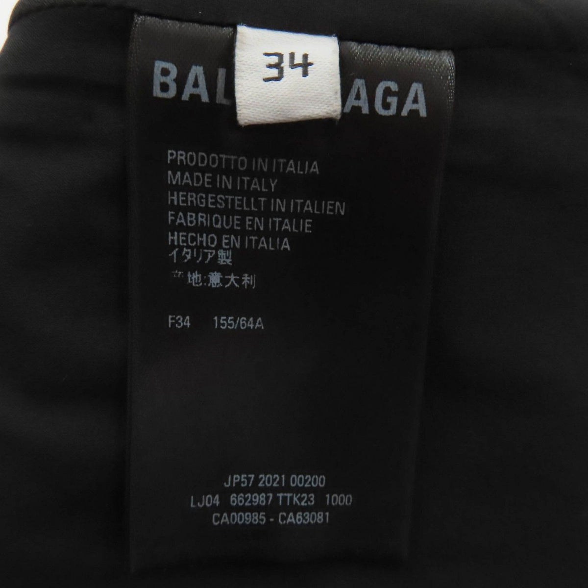 Balenciaga Bonding Mini Skirt Black 34 — view 7