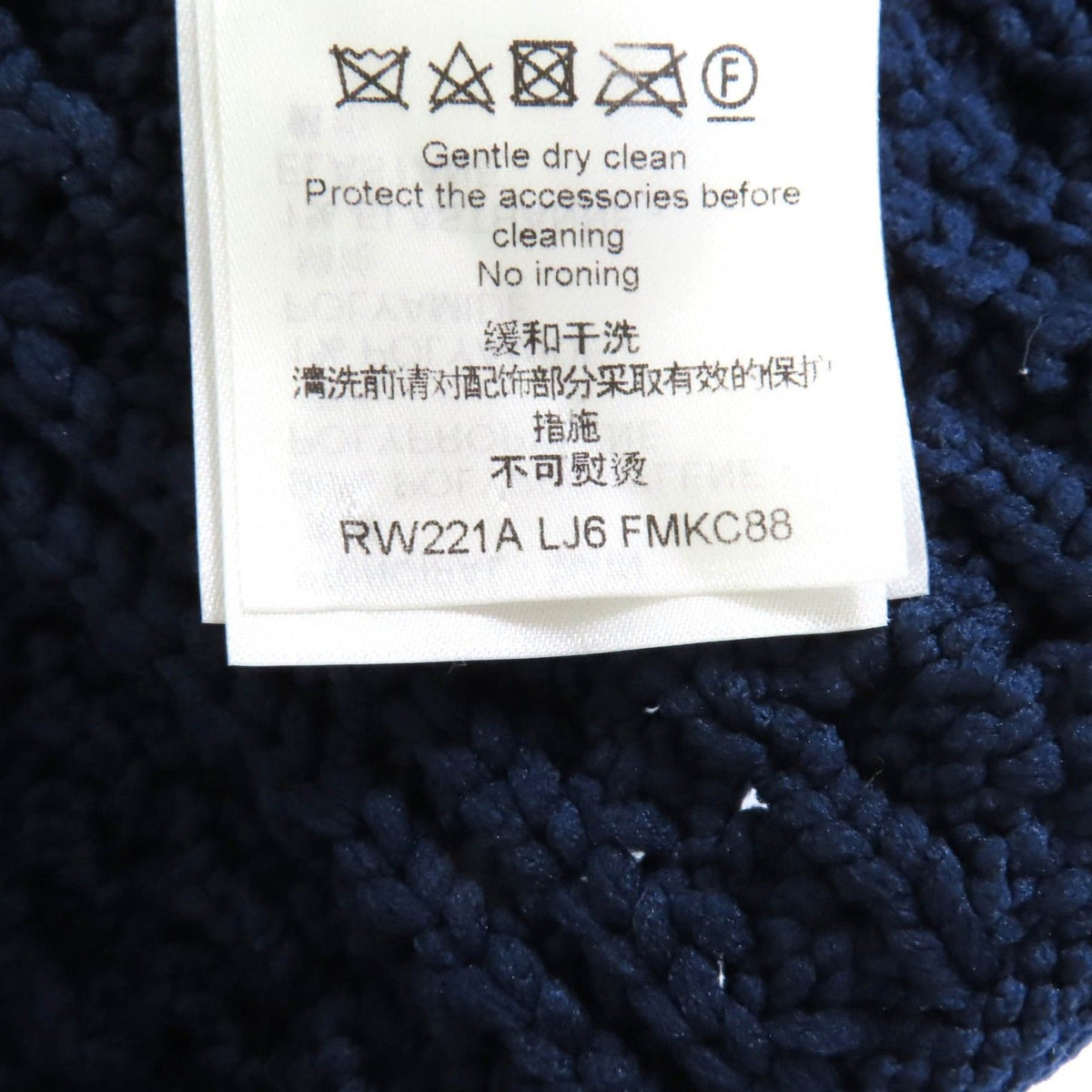 Louis Vuitton Logo Buttoned Trumpet Sleeve Cardigan Navy XS — view 7