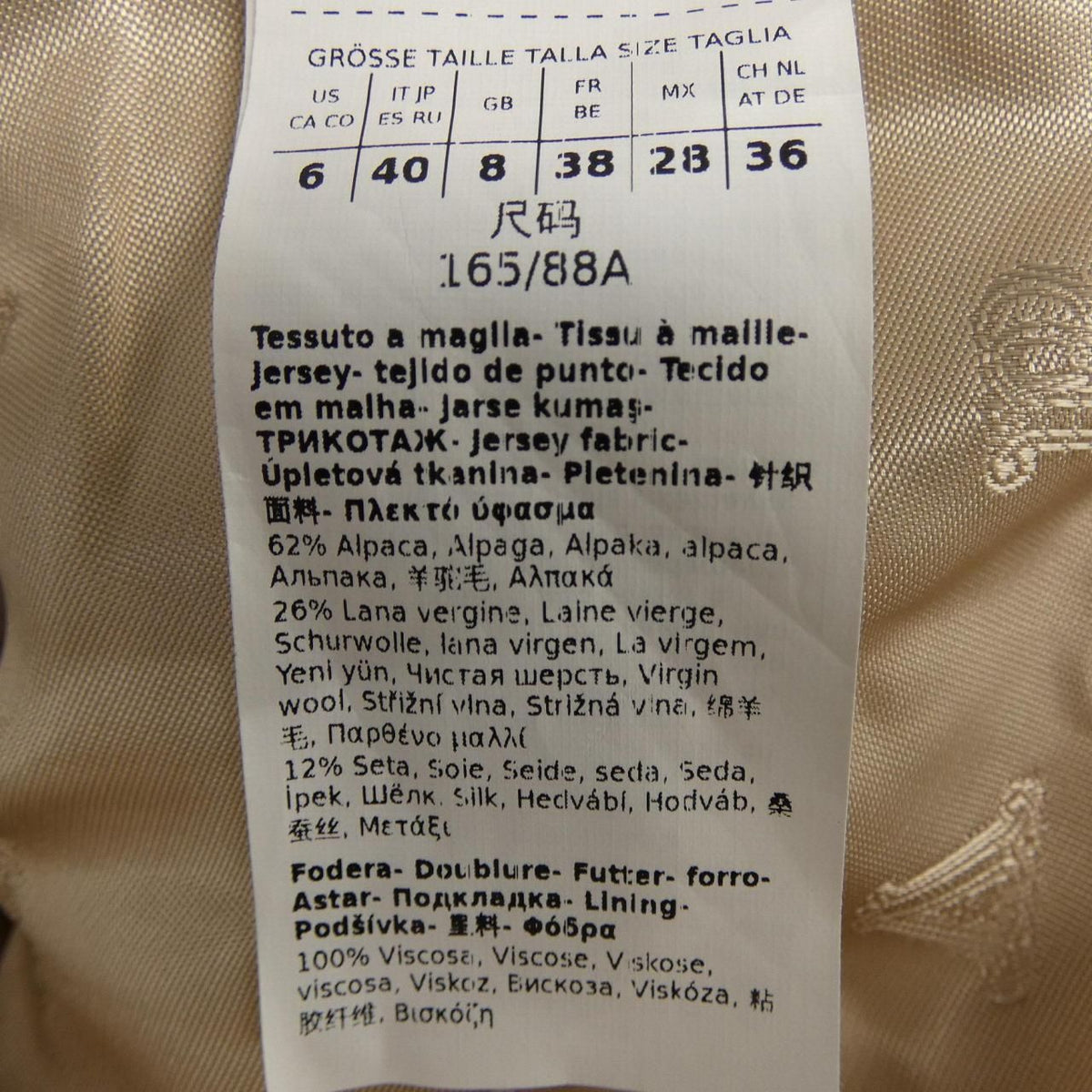 Max Mara Teddy Bear Jacket — view 3