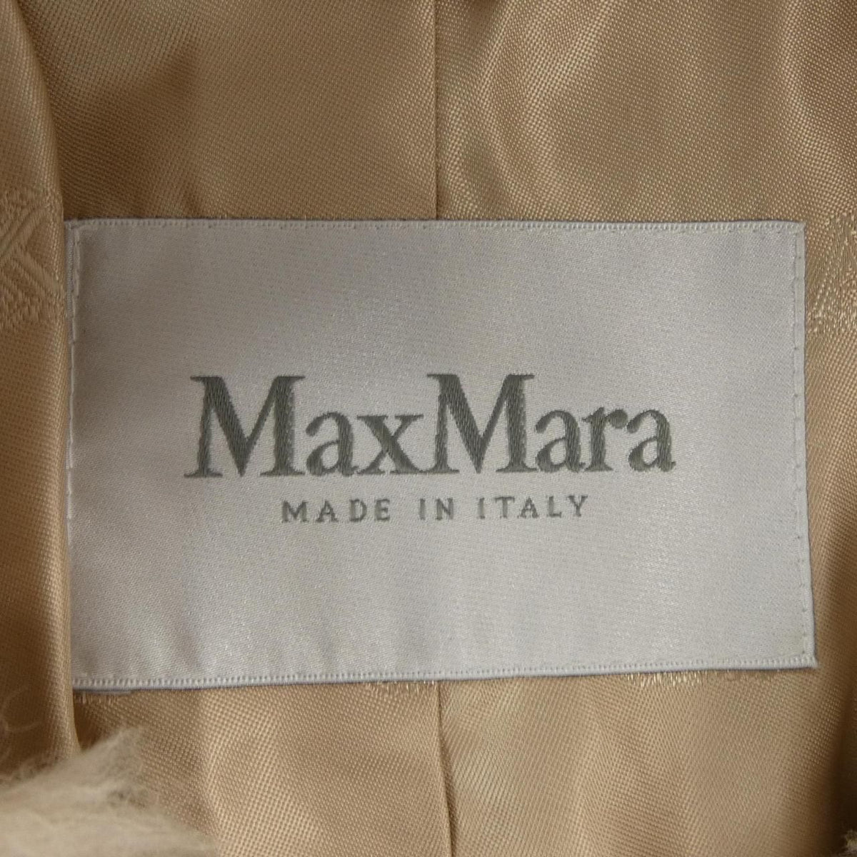 Max Mara Teddy Bear Jacket — view 4