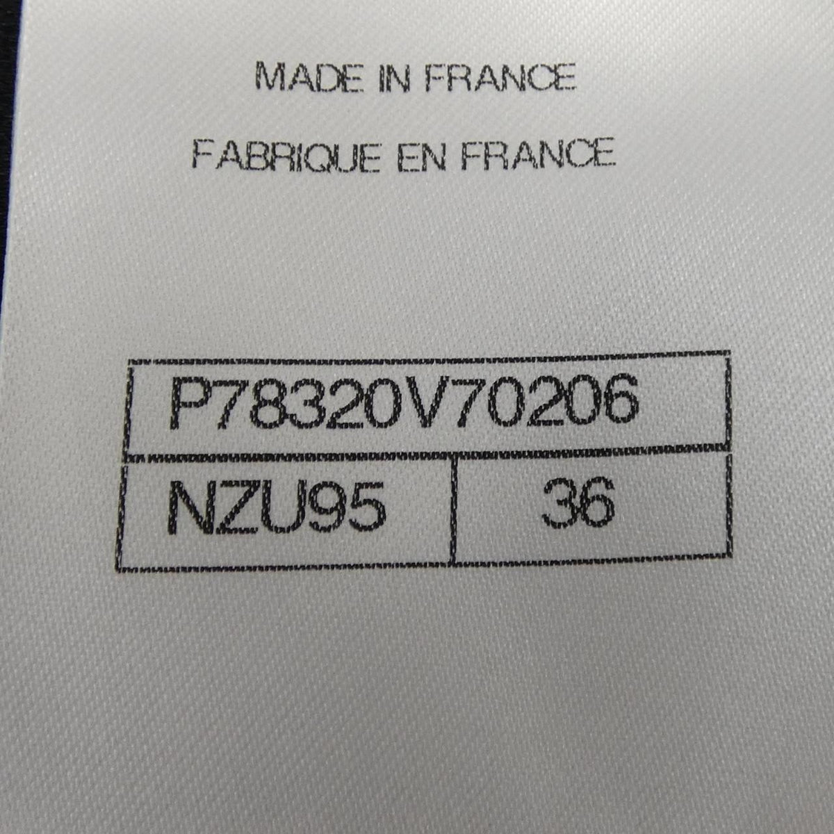 Chanel Coat Black — view 4