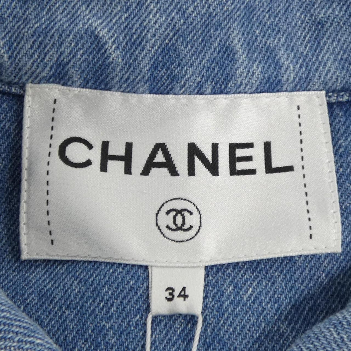 Chanel Denim Jacket Blue — view 5