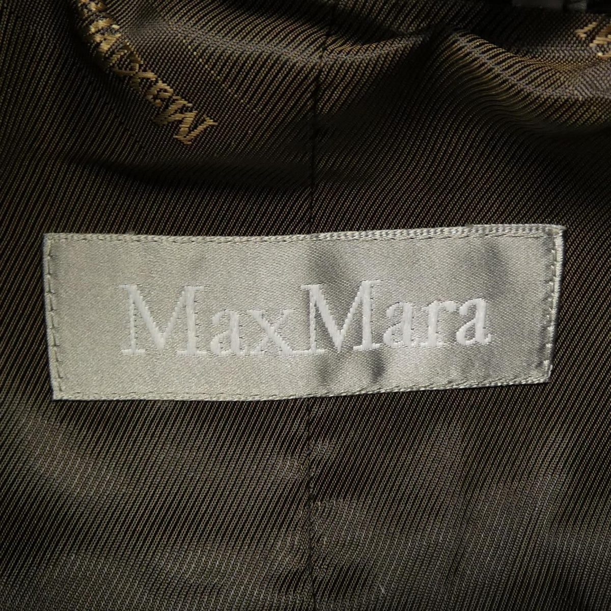 Max Mara Coat Brown — view 4