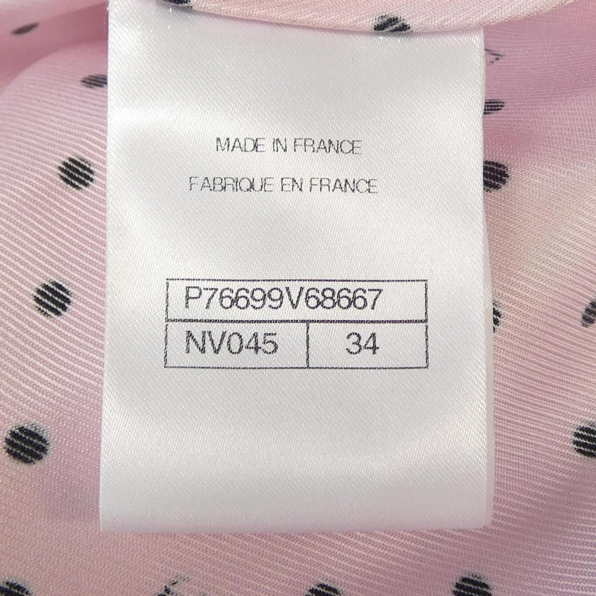 Chanel Shirt Pink — view 4