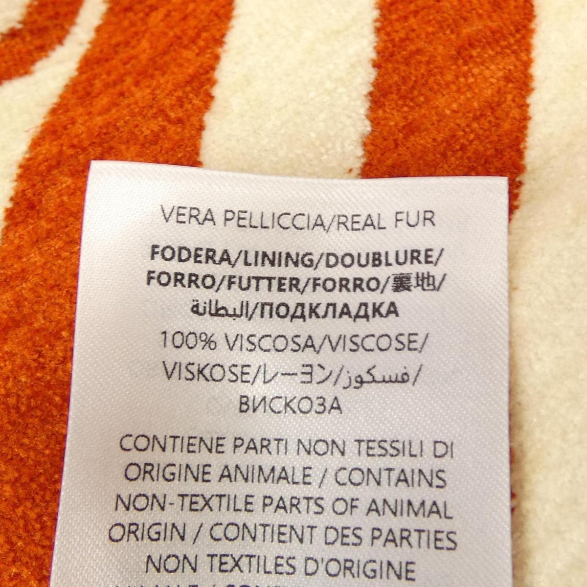 Gucci Zaugv Coat Beige — view 4