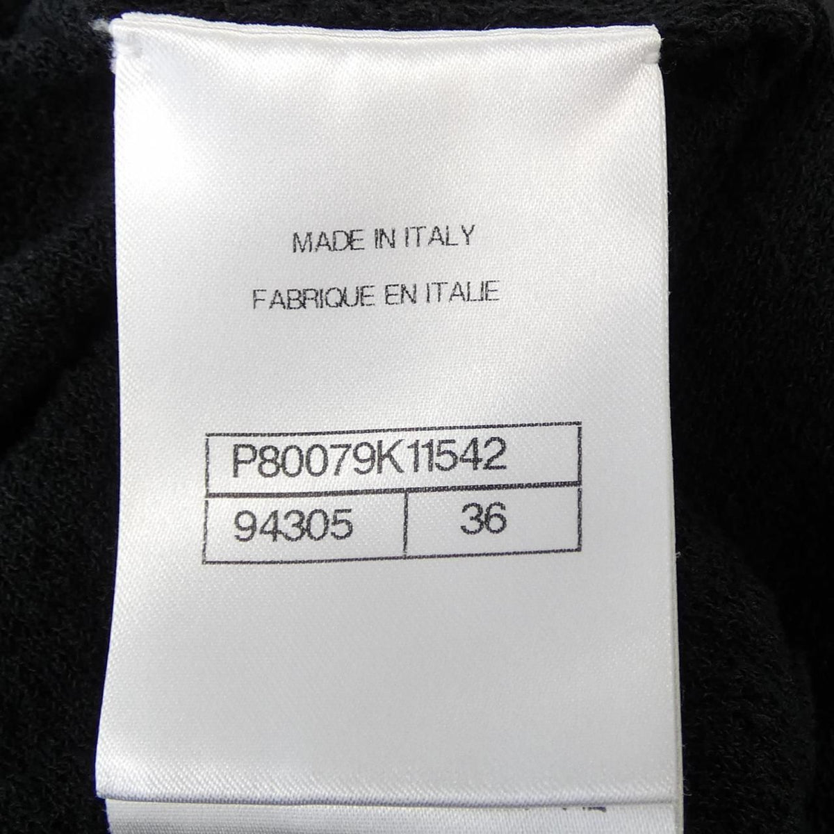 Chanel 25A Cardigan Black — view 4