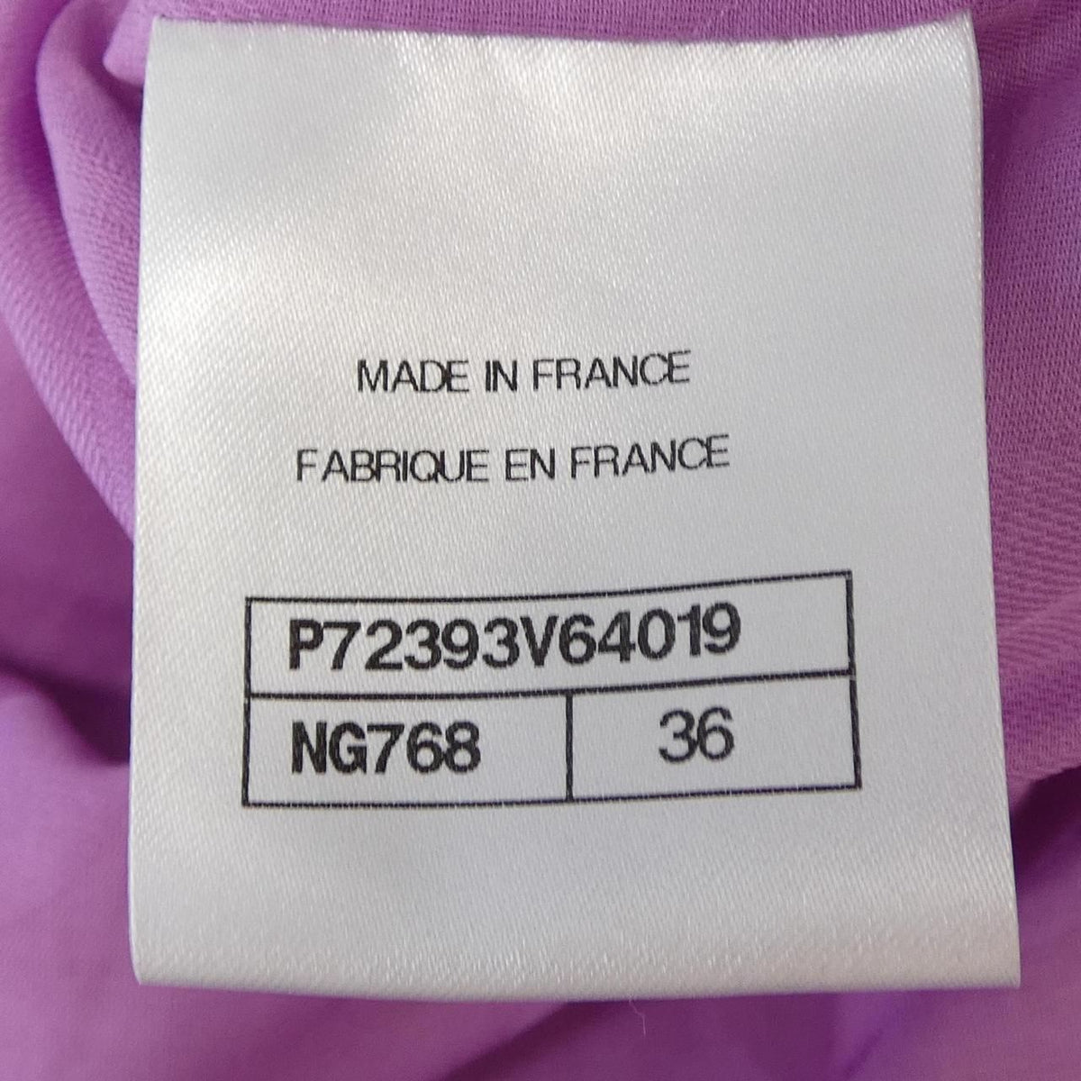 Chanel Coat Pink — view 4