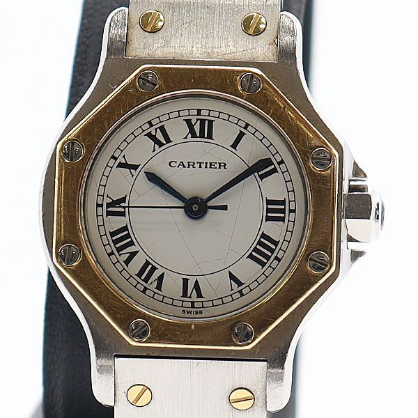 Cartier Santos Octagon SM Automatic YG SS White Dial Watch