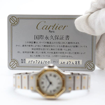 Cartier Santos Octagon SM Automatic YG SS White Dial Watch — view 5
