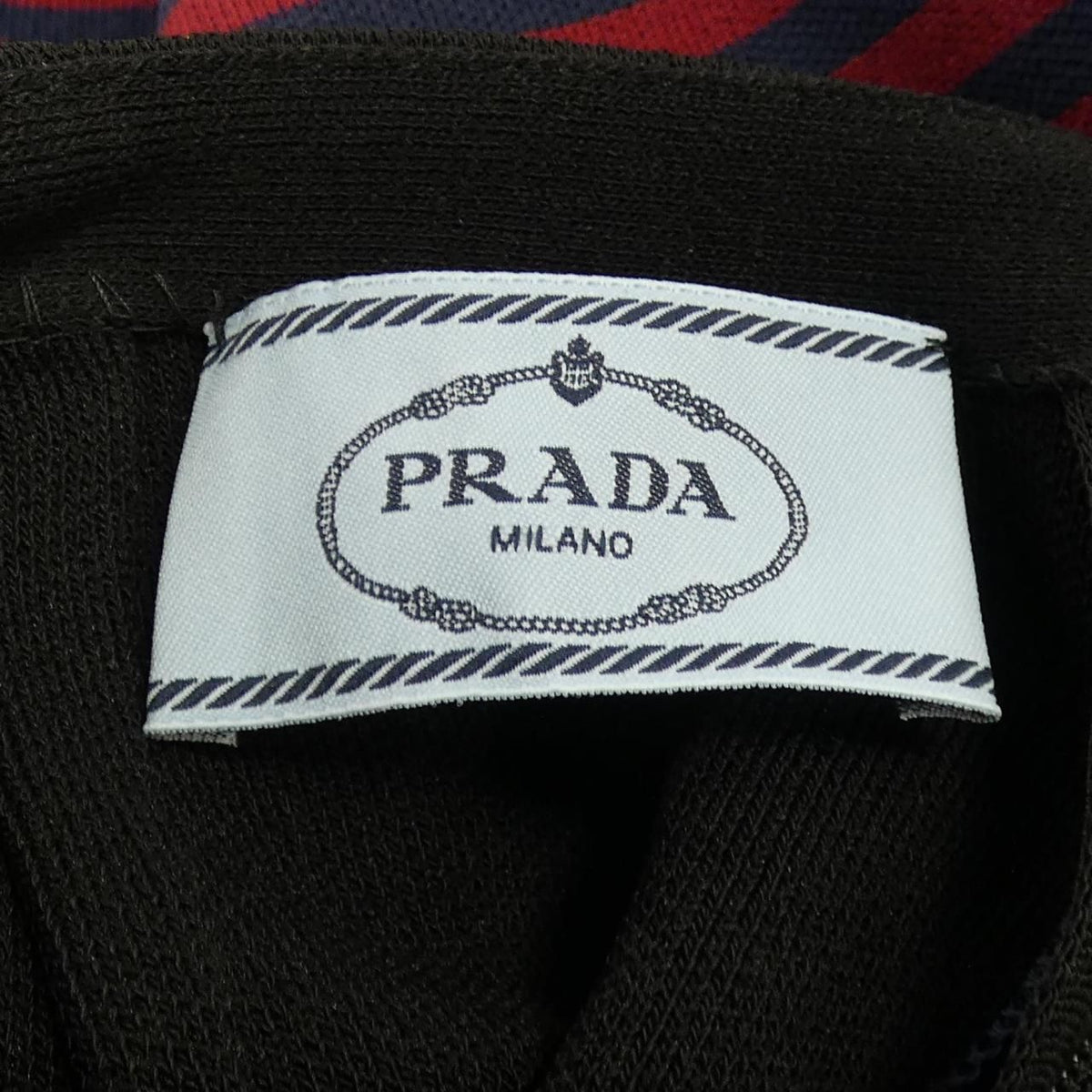 Prada Skirt Black — view 4
