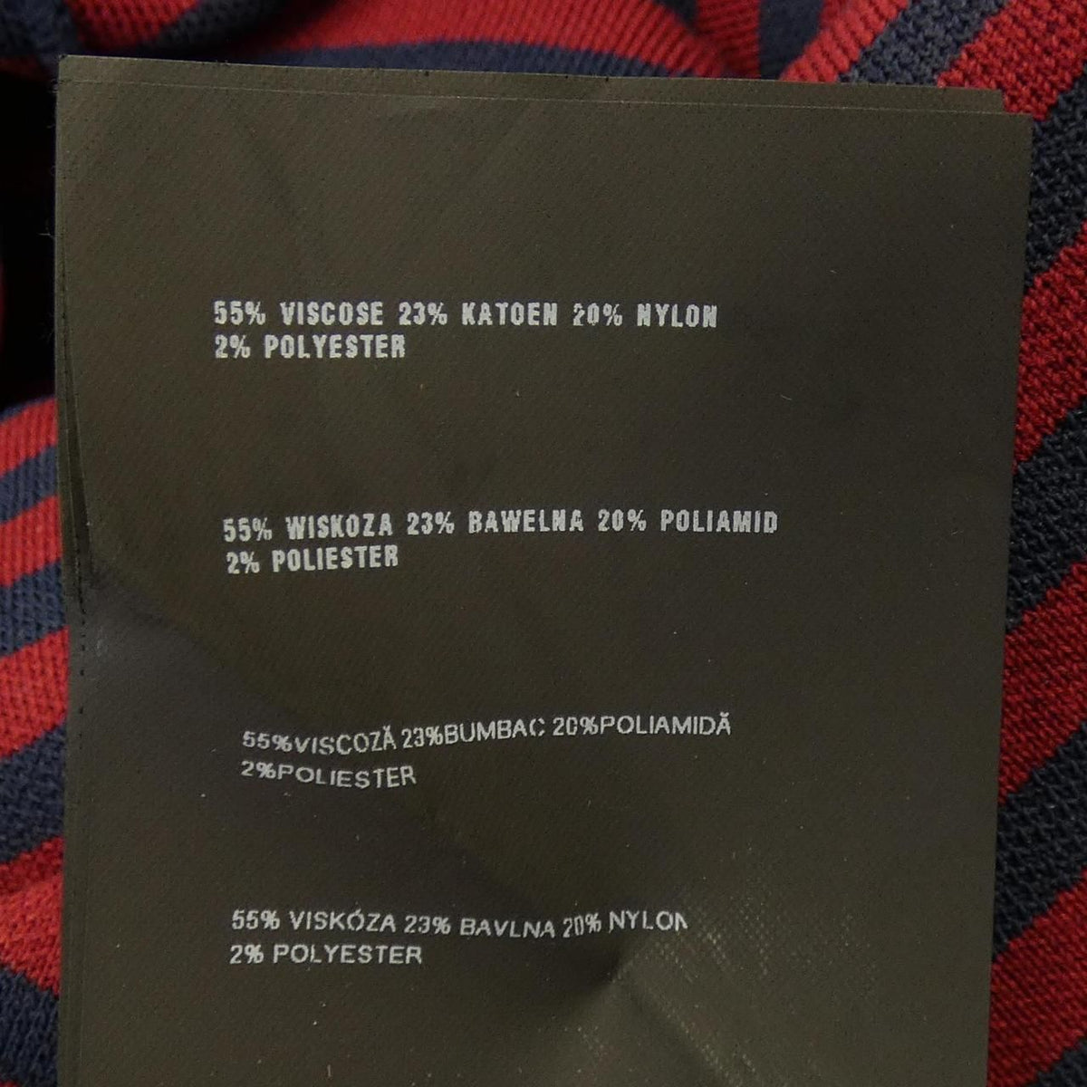 Prada Skirt Black — view 3