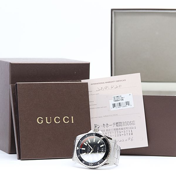 Gucci Date Black Dial Watch — view 5