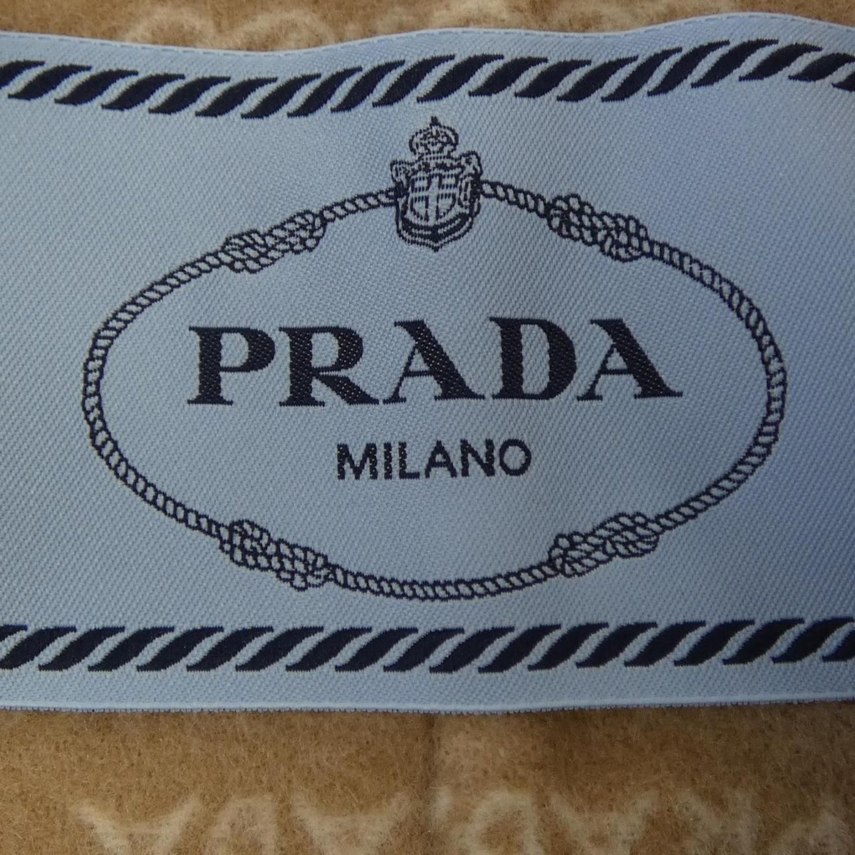 Prada Coat Beige — view 4