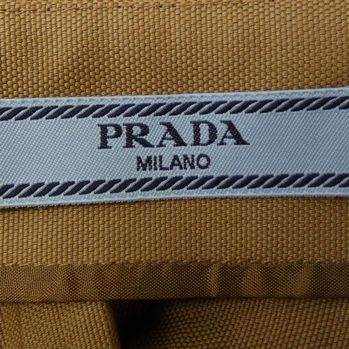 Prada Skirt Brown — view 4