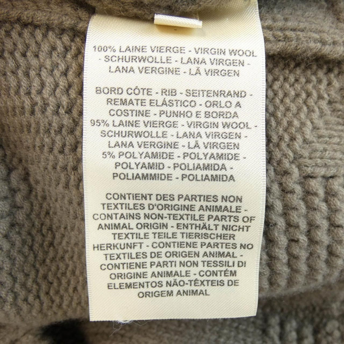 Hermes H Motif Cardigan — view 3