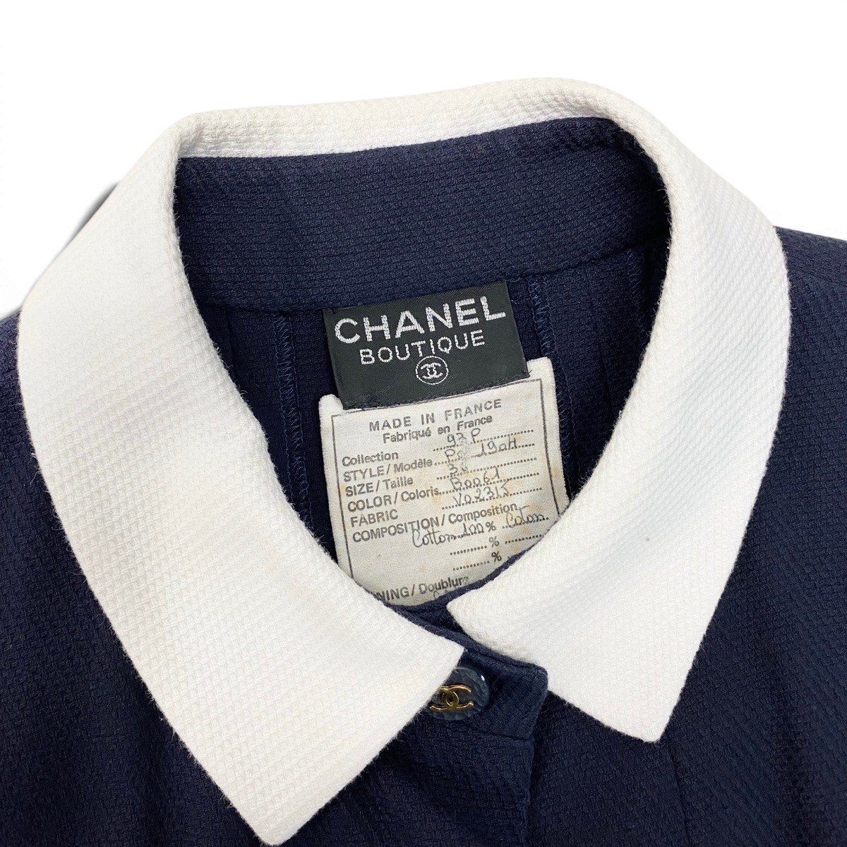 Chanel Runway CC Logo Button Dress 36 Navy White Cotton — view 8