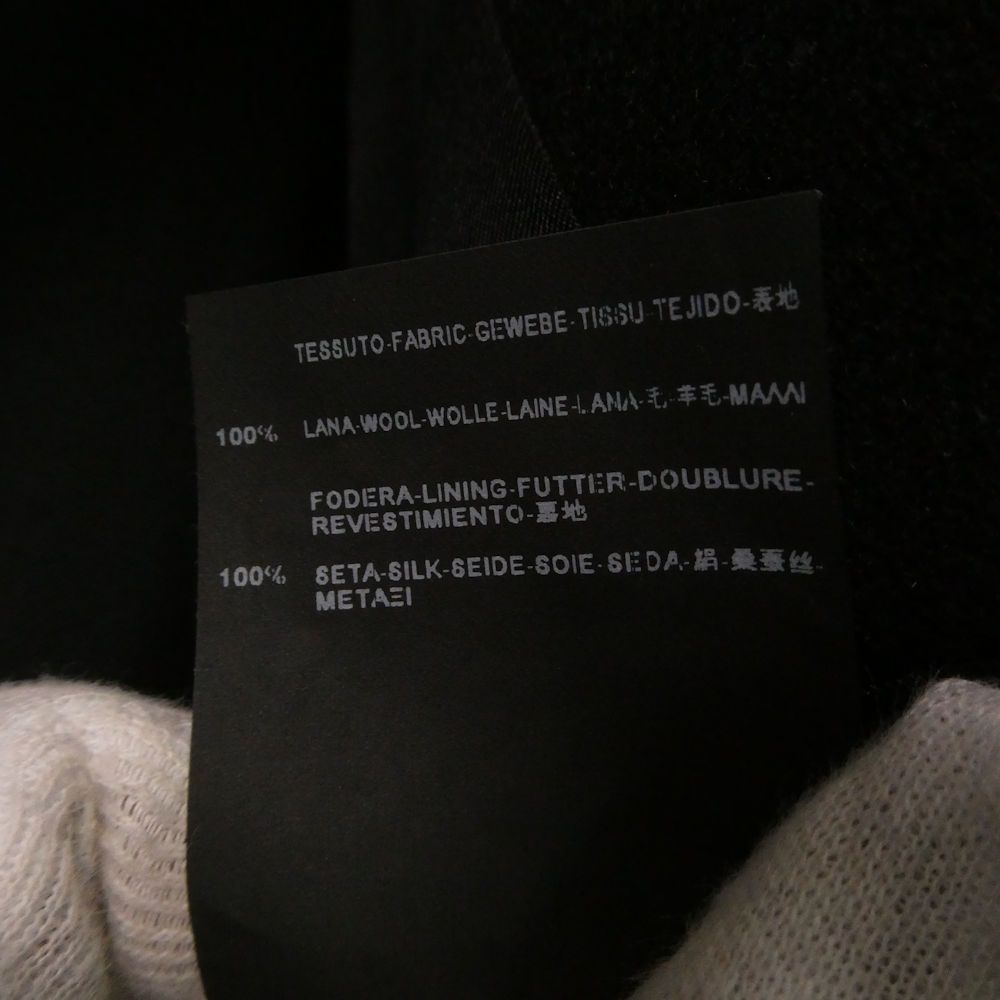 Saint Laurent Edith Slimane Coat Wool Chesterfield — view 4