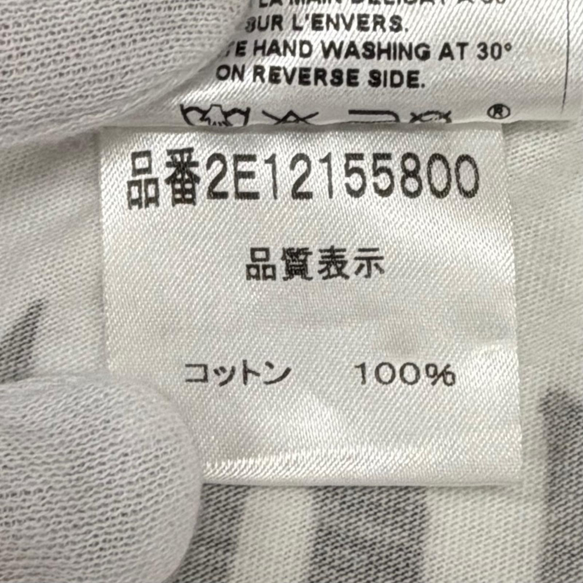 Dior Cotton 100% John Galliano Era Tank Top 38 — view 8