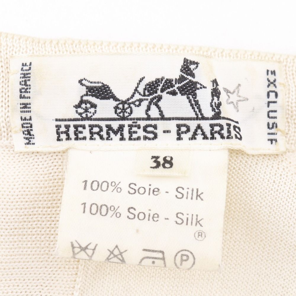 Hermes Couvee D'hermes Chicks Silk Beige Sweater — view 8