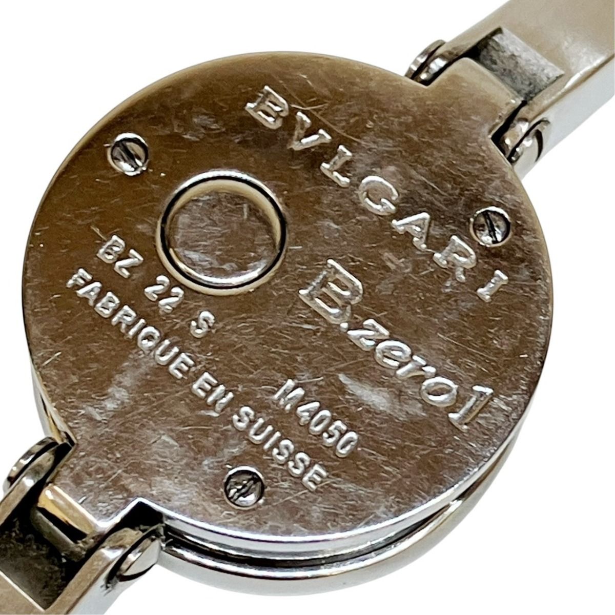 Bvlgari B.zero1 Watch SS Quartz Blue Dial — view 5