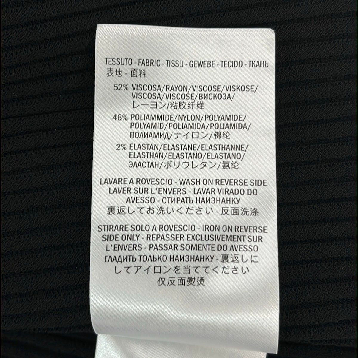 Gucci Cardigan Black S — view 4