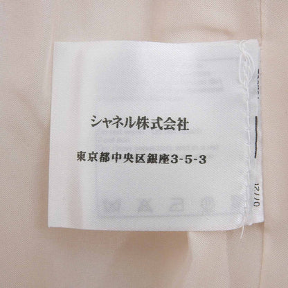 Chanel CC Logo Pencil Skirt Tweed Pink 38 — view 8