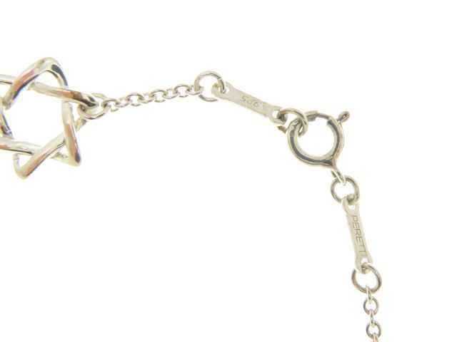 Tiffany & Co of David BL Bracelet Silver — view 5