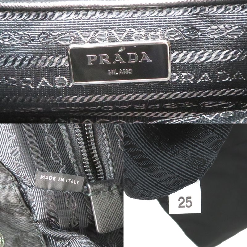 Prada Backpack Black — view 8