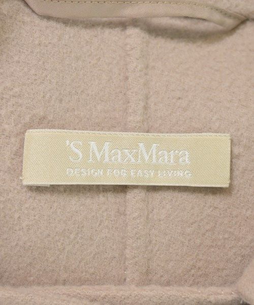 S Max Mara Coat — view 3